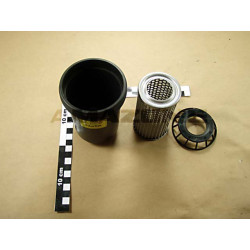 FILTEREINHEIT 7333300, Amazone