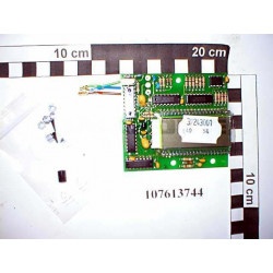 DRUCKANZEIGE 4-STELLIG 107613744, Amazone