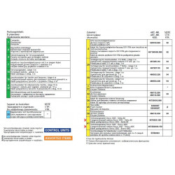 2Bravo 180s 7-teiliger ARAG-Computer - Feldversion