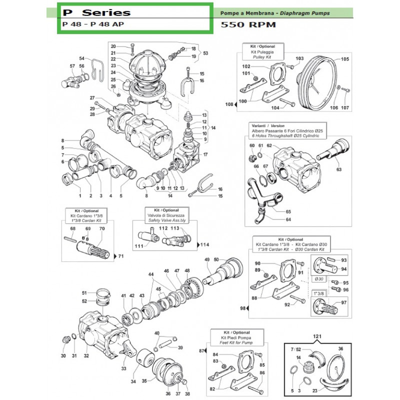 Suction Hose Tail Ø19x26 P 48 - P48 AP 28000010 Comet