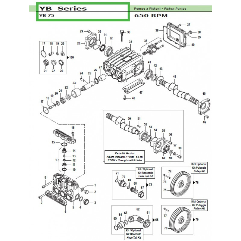 Throughshaft 1”3/8M-1”3/M YB 75 00010421 Comet