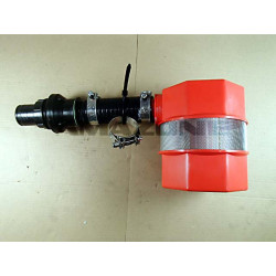 2Saugkorb 2 Zoll mit Rückschlagventil 938084