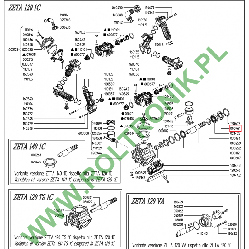 Udor Zeta 120/140 pump simmering, 000761, UD000761