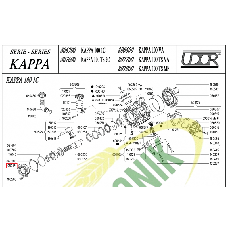 Udor Kappa 100 1C Pumpenflansch, 050171